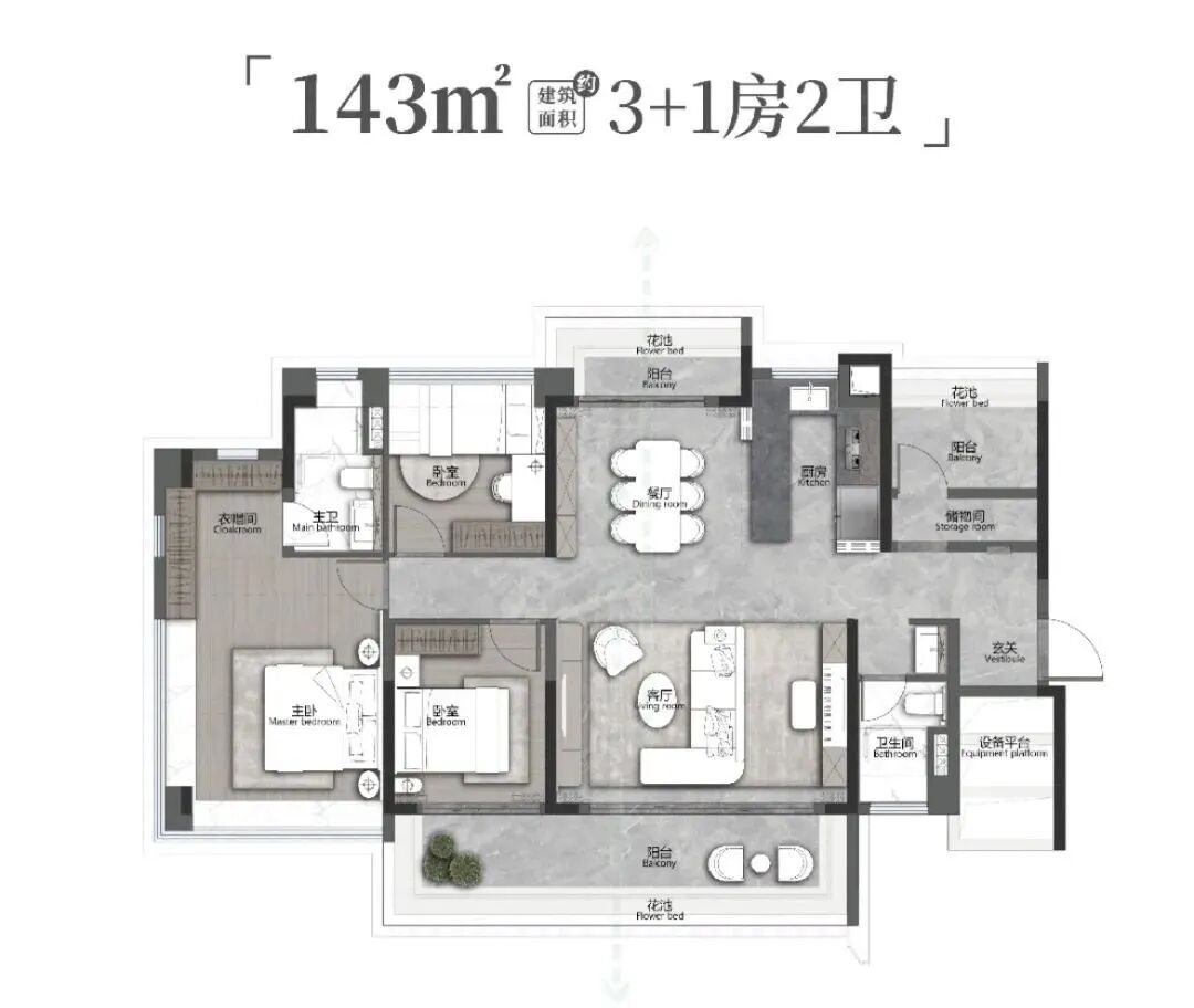 广州珑璟台有哪些优缺点？单价7.5-10万/平