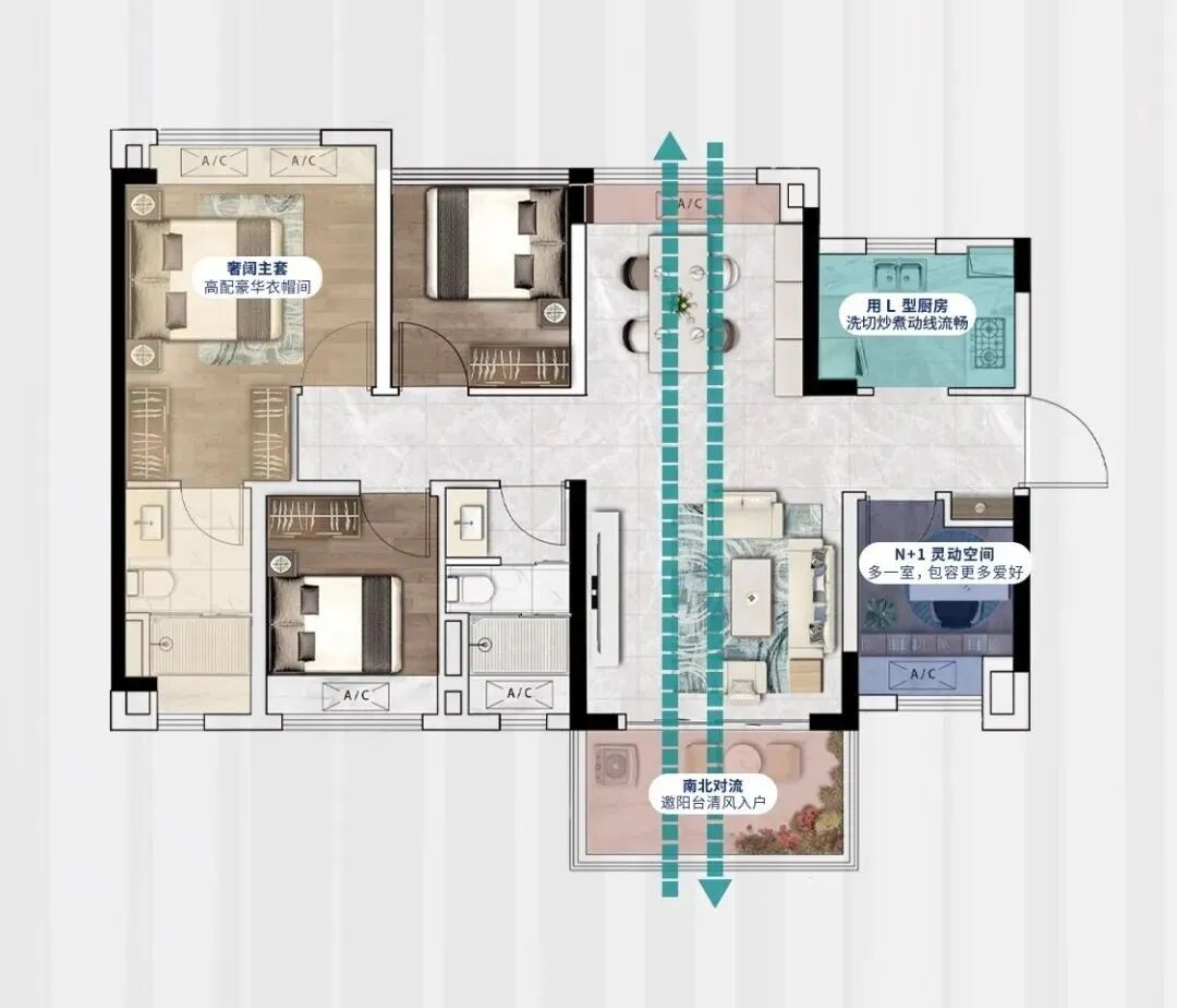 白云湖刚需地铁盘，总价232万买中建星光城!