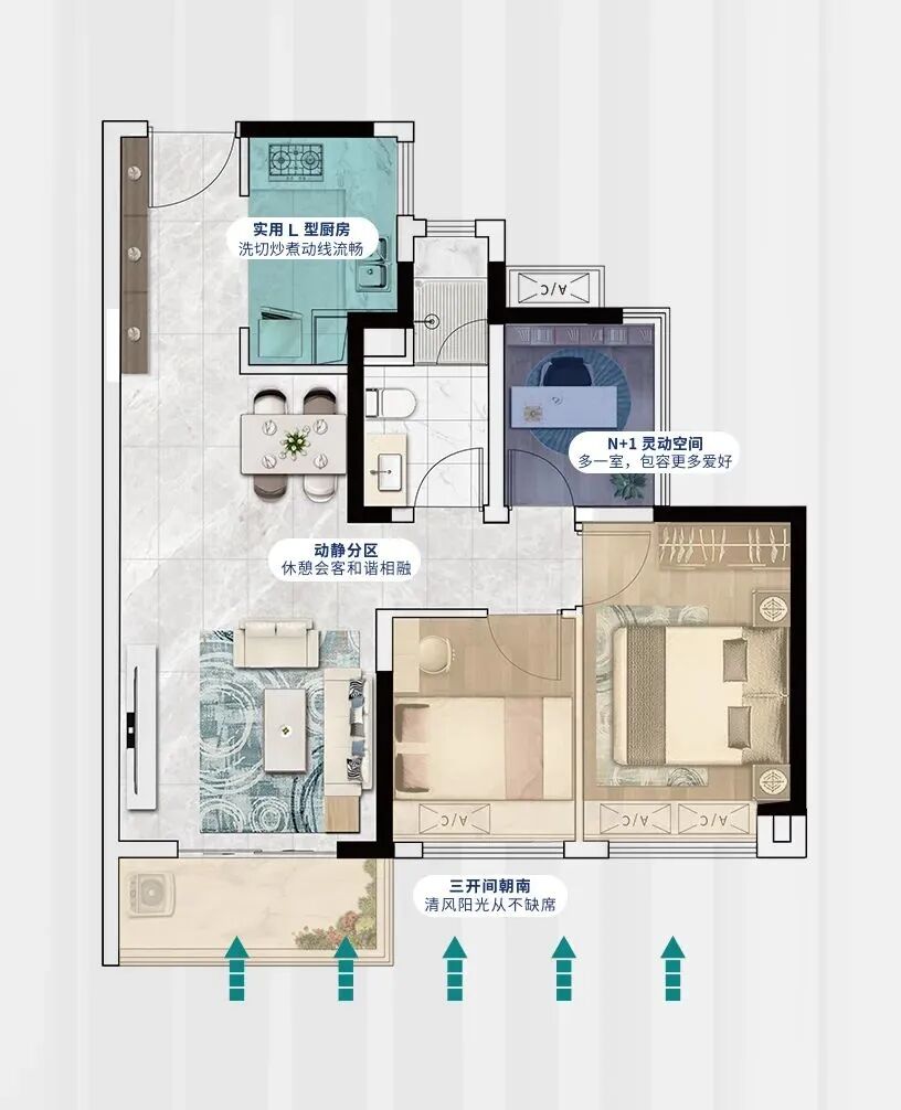 白云湖刚需地铁盘，总价232万买中建星光城!