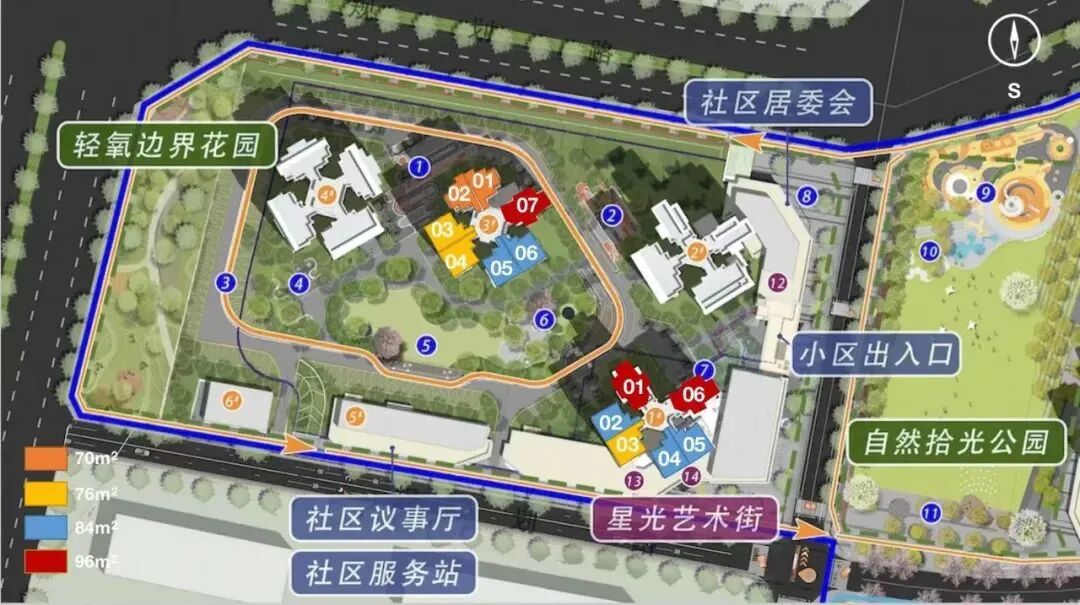 总价220万起，番禺越秀大学星汇锦城国庆有优惠！