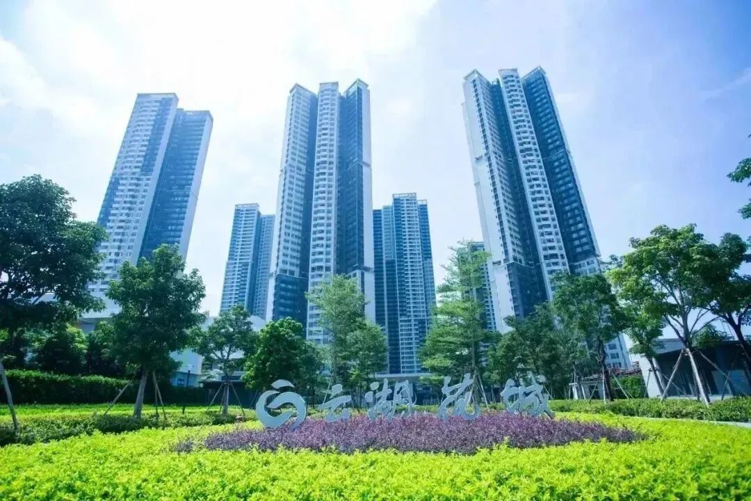 白云品实云湖花城最新价格，70-140m²三至五房！