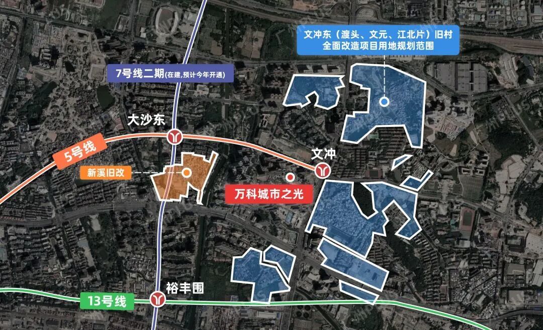 黄埔不限购，万科城市之光为何热销？