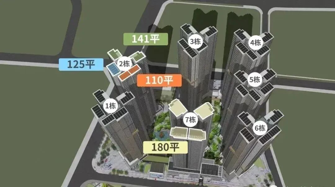 广州限购放松，主城置换盘万汇天地臻园均价6万！