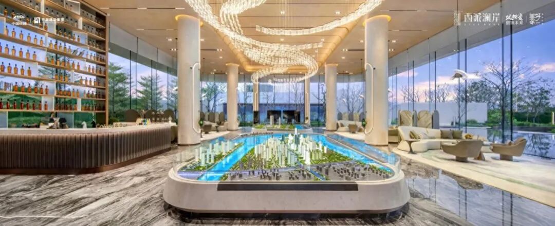 中秋国庆黄金周，广州在售新房优惠大汇总！