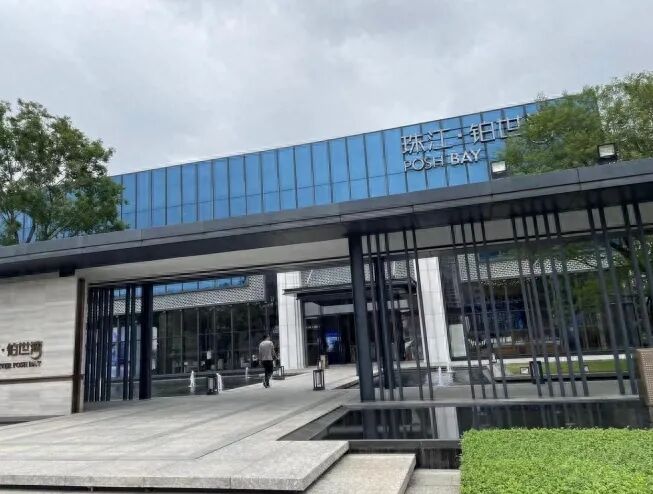 中秋国庆黄金周，广州在售新房优惠大汇总！