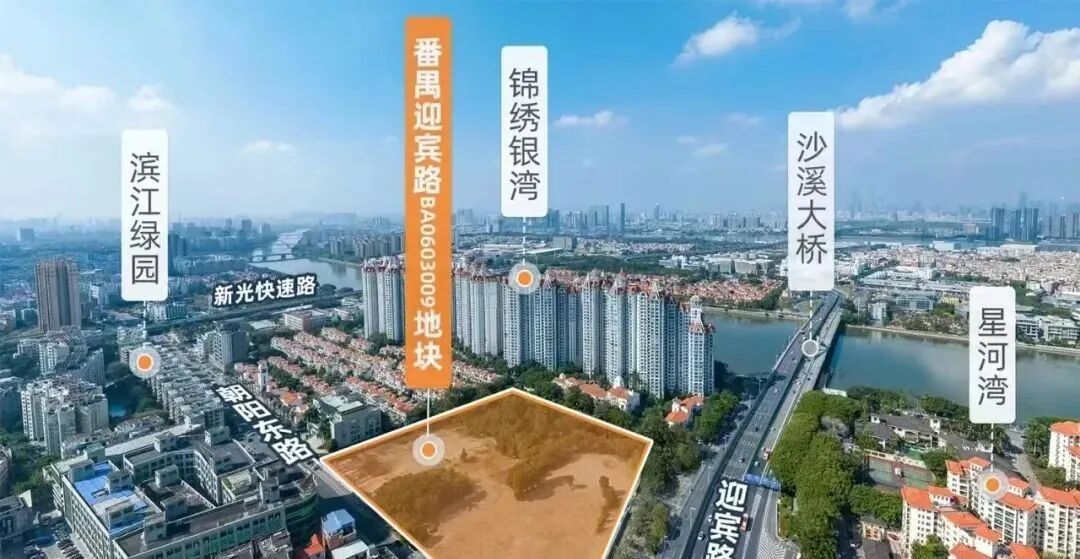 番禺上馨华府怎么样？值不值得买？