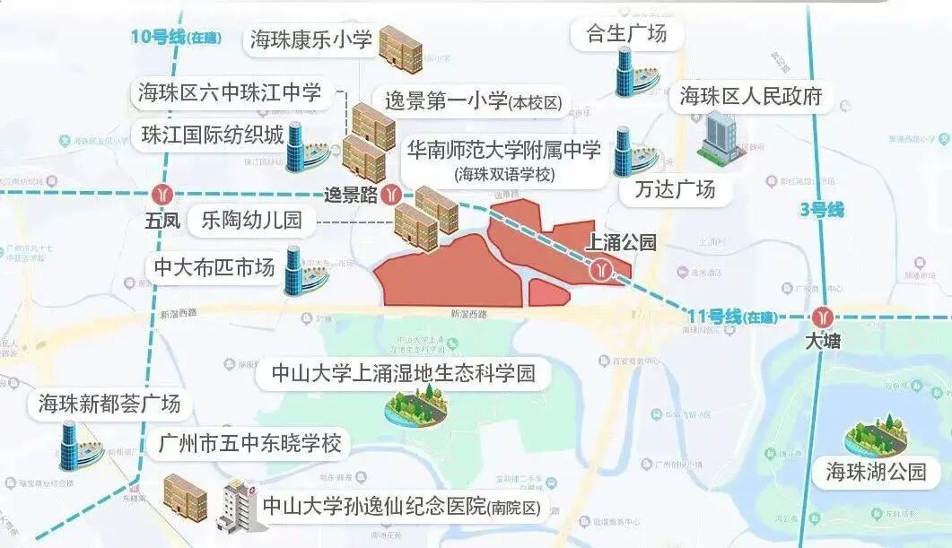 海珠果树公园地块挂牌，111亿起拍！