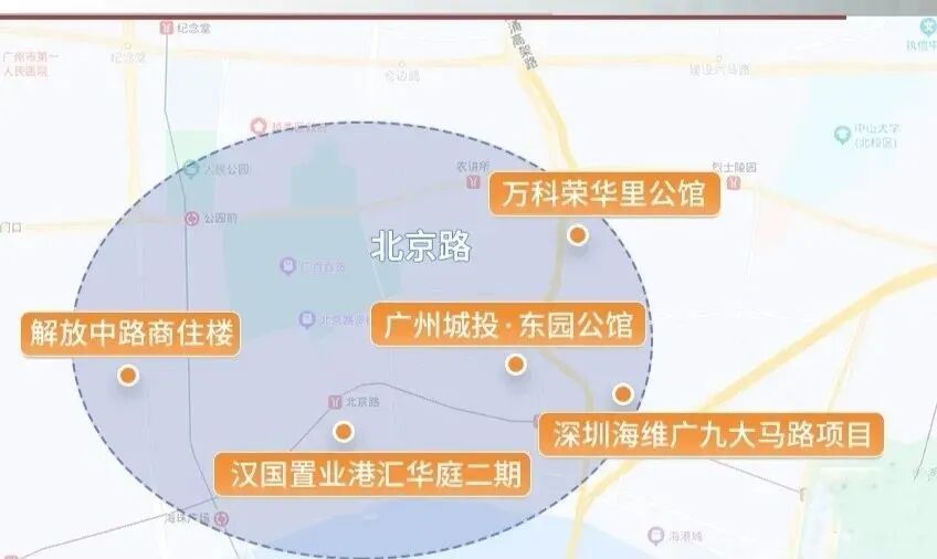 越秀广州城投东园公馆91~178㎡，能不能入手?