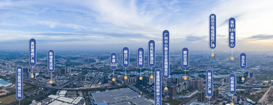 单价1.5万起，广州天河东兰亭香麓88㎡~111㎡