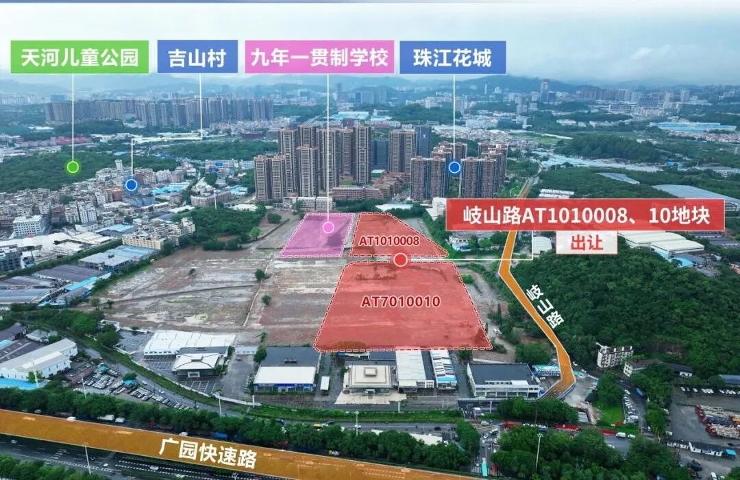 华润置地天河润府建面80-125㎡的三至四房