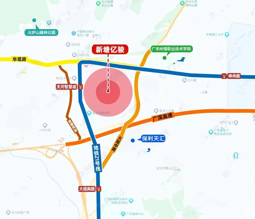 天河智慧城53万㎡旧改出动，周边在售楼盘有哪些？