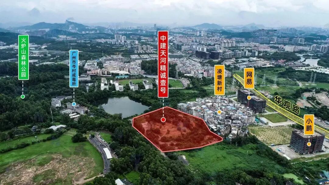 天河智慧城53万㎡旧改出动，周边在售楼盘有哪些？