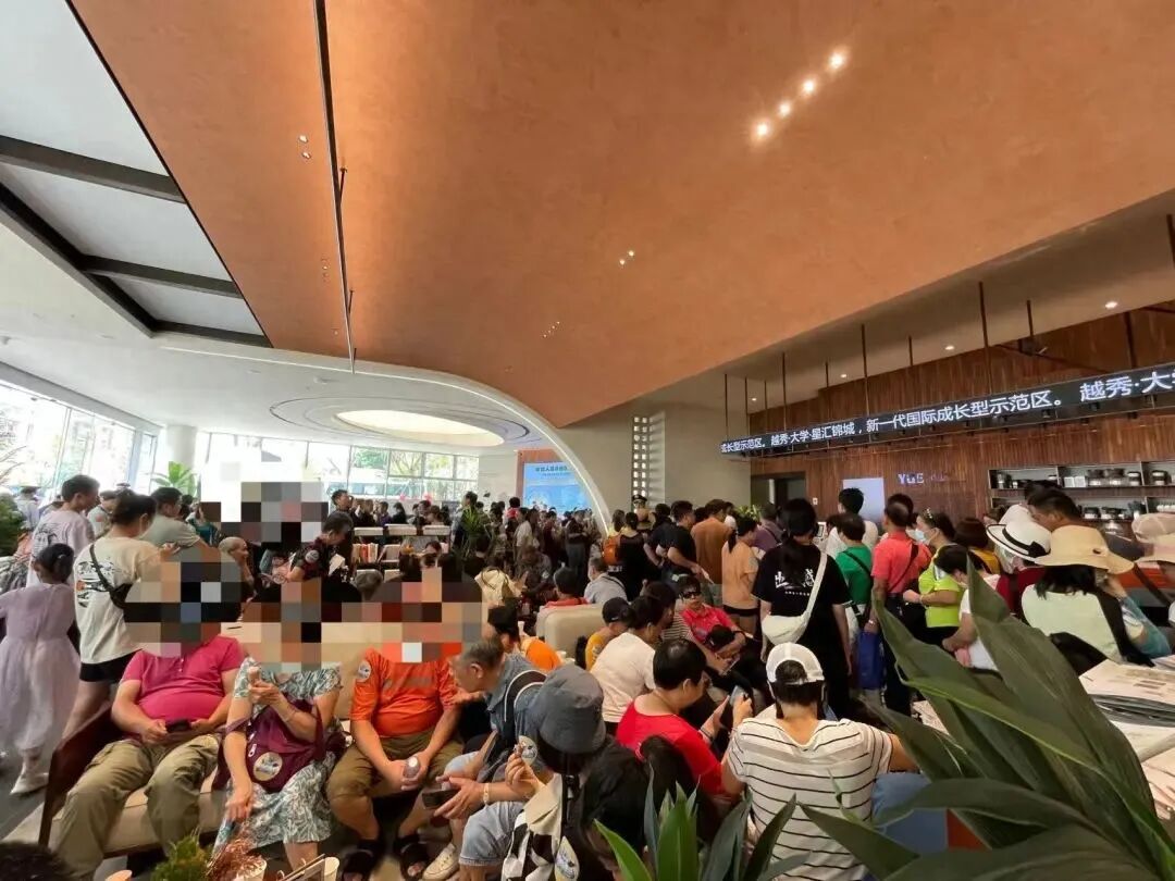 番禺越秀大学星汇锦城即将开盘，最低总价300万！