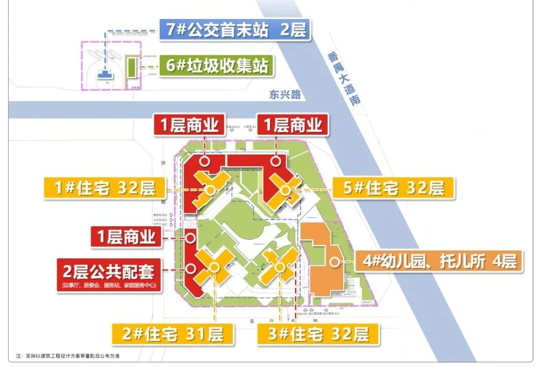 番禺大道以西地块案名敲定为：路劲美的隽樾府