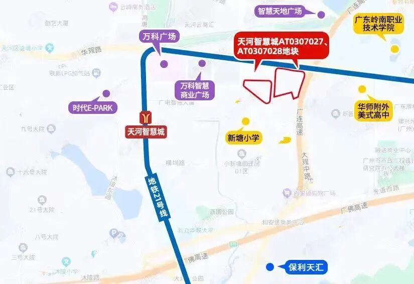 天河智慧城53万㎡旧改出动，周边在售楼盘有哪些？