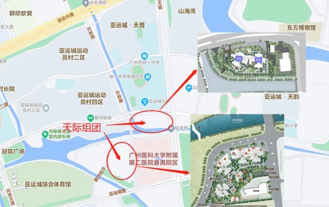 亚运城天际1、2栋获批新预售证，420套房源入市