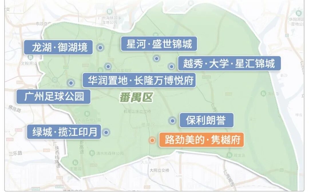 番禺大道以西地块案名敲定为：路劲美的隽樾府