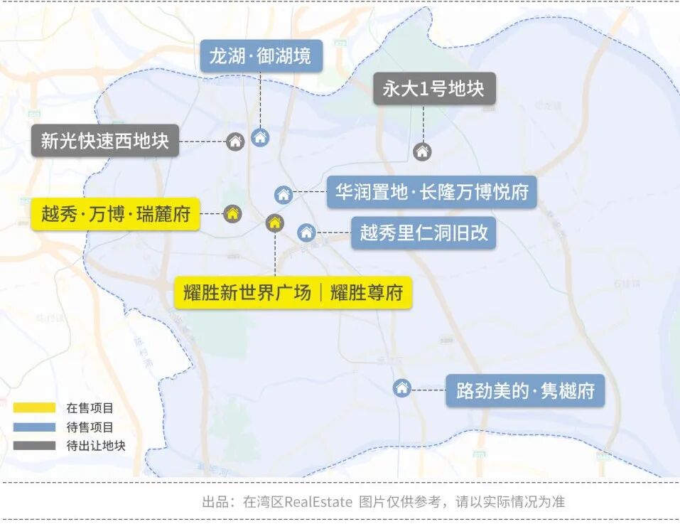 番禺路劲美的隽樾府86-133平三至四房，吹风价5万+/平