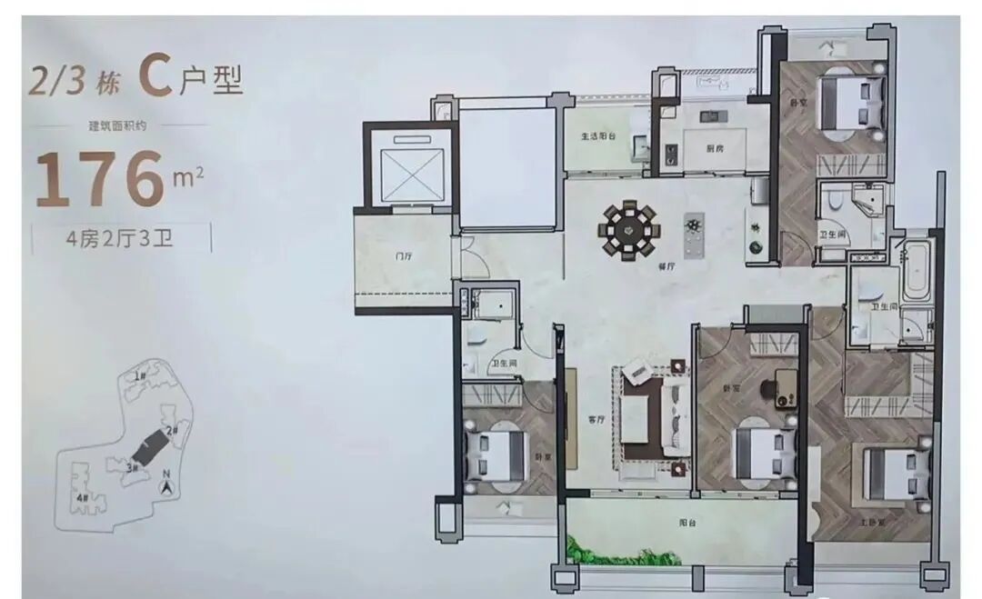 广州城投东园公馆6月中开卖！88-170㎡三*四房