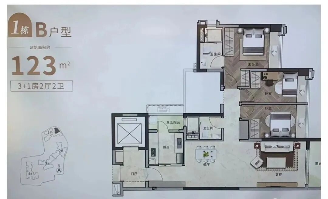 广州城投东园公馆6月中开卖！88-170㎡三*四房