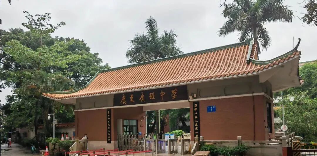 荔湾学位房即将上新，力迅荔筑VS珠实西关壹品，应该怎么选？