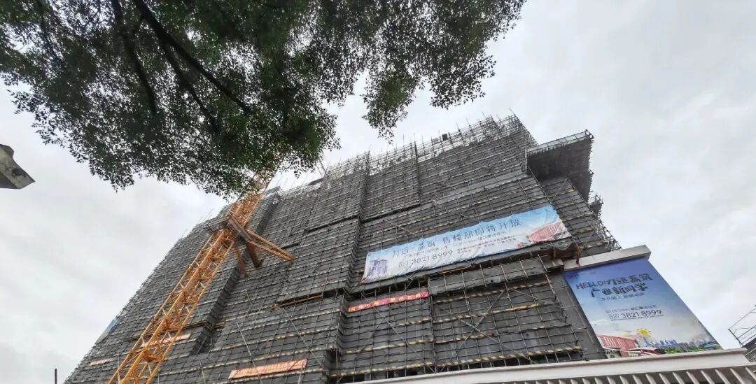 荔湾学位房即将上新，力迅荔筑VS珠实西关壹品，应该怎么选？