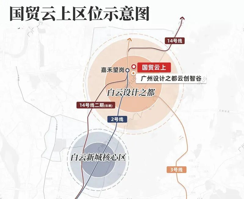 白云新房市场，国贸云上入市带动各种利好！