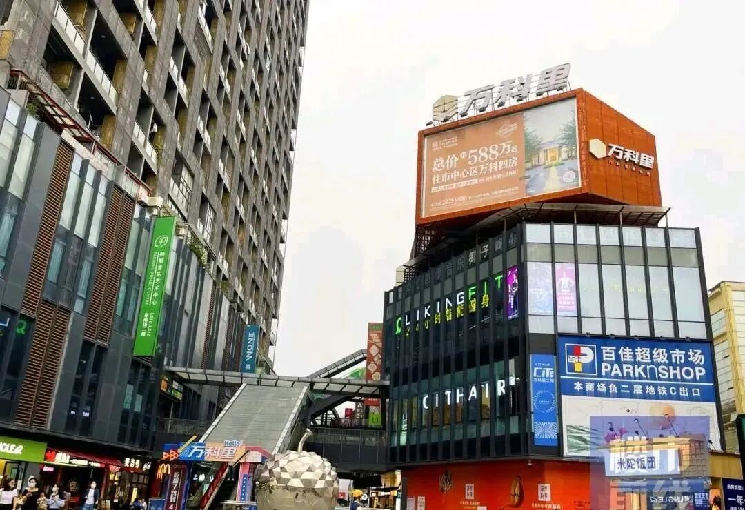 珠江海珠里准现楼75-129方，单价5万起！