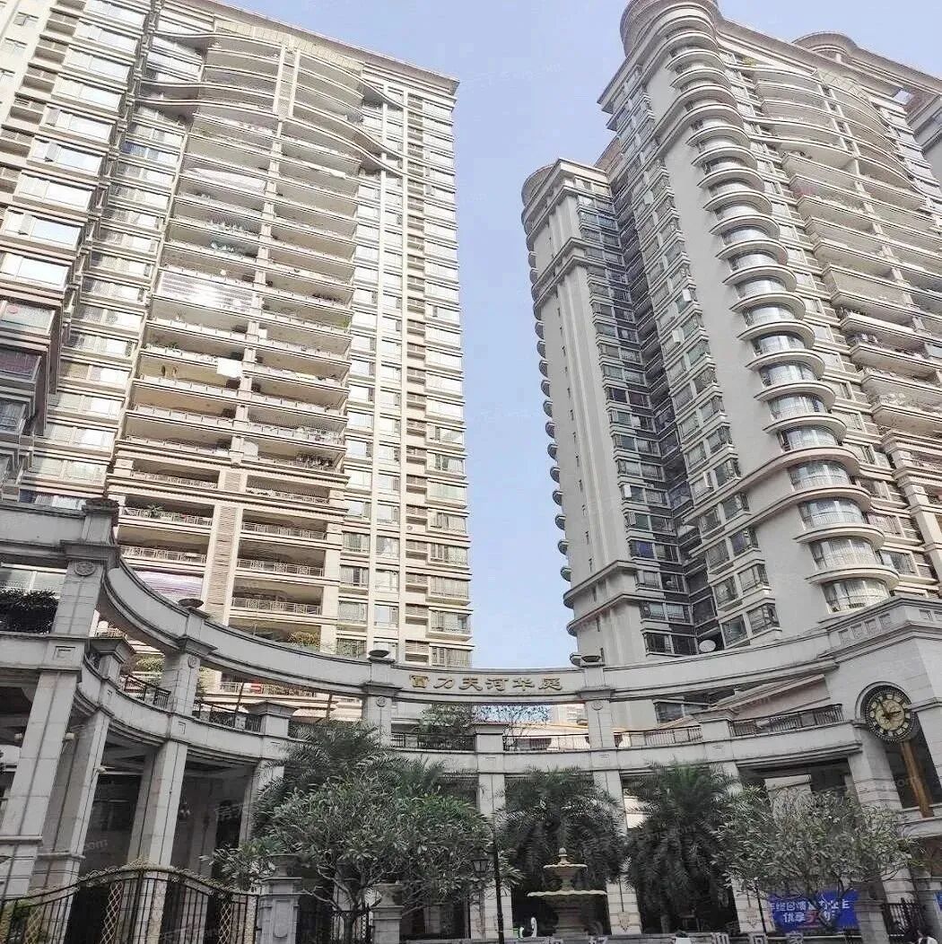 天河北二手房出售，富力天河华庭，低于高峰期成交价五百万