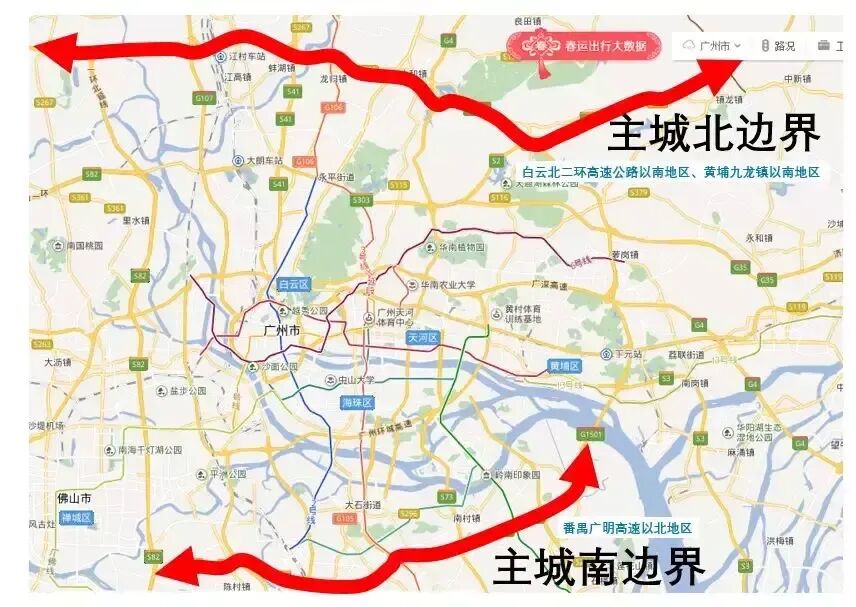 未来5年，广州*真诚的买房建议