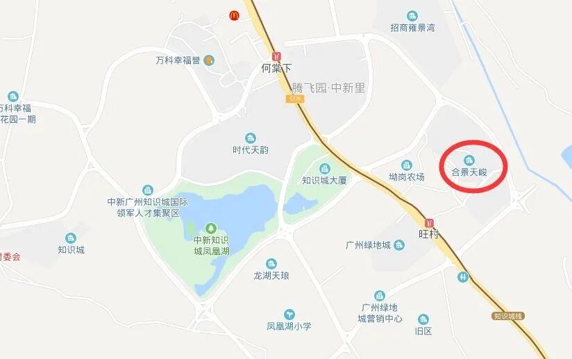 黄埔合景天峻楼盘测评，项目周边配套怎么样？