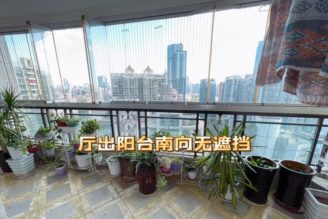 天河北二手房出售，富力天河华庭，低于高峰期成交价五百万