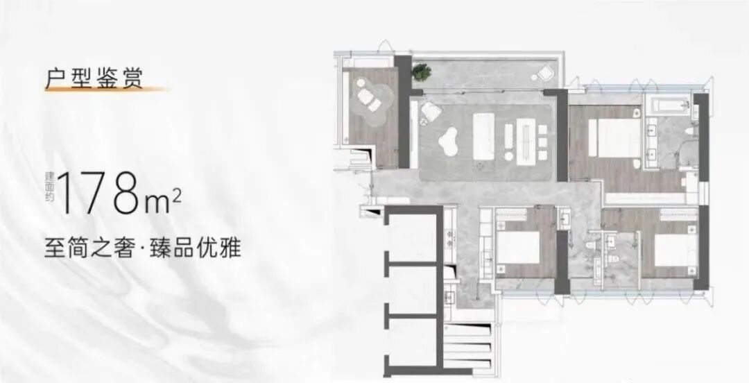 佛穗莞城际预计今年9月底开工，途径这些新楼盘