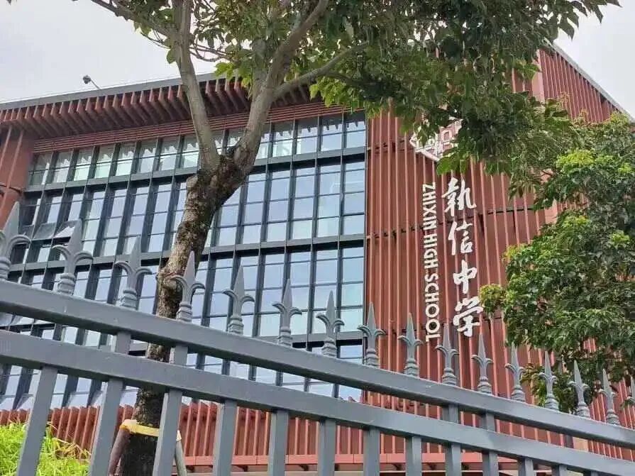 天河联投文津府这个价，你觉得配不配？