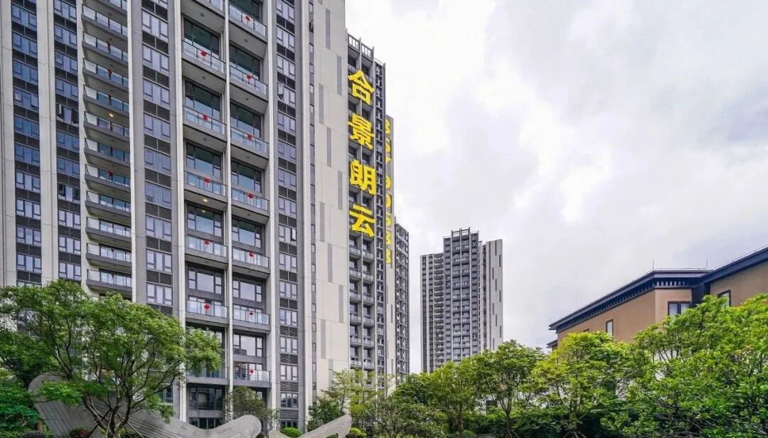 白云合景朗云现楼91-121m²，单价3字头！