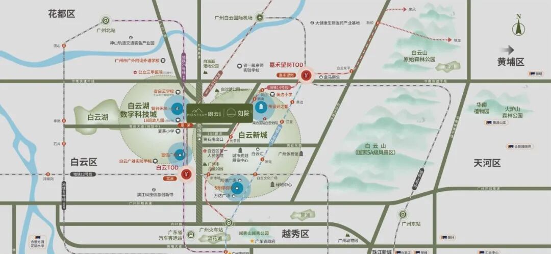 白云合景朗云现楼91-121m²，单价3字头！