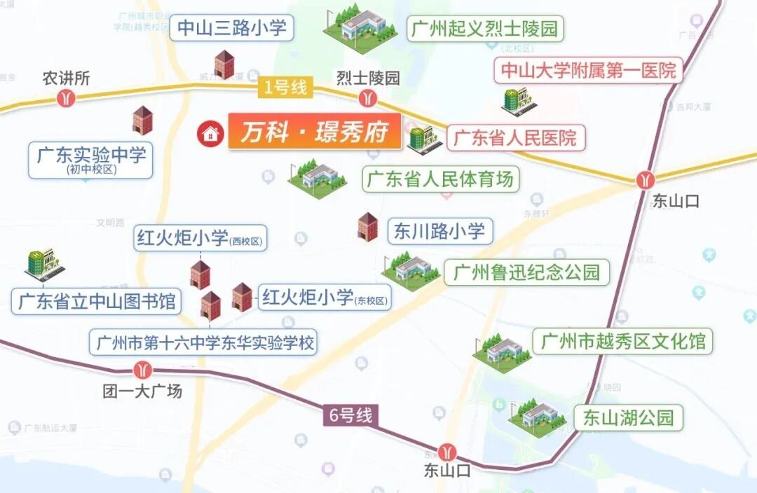 广州8月21个新盘入市，天河、番禺卷爆！