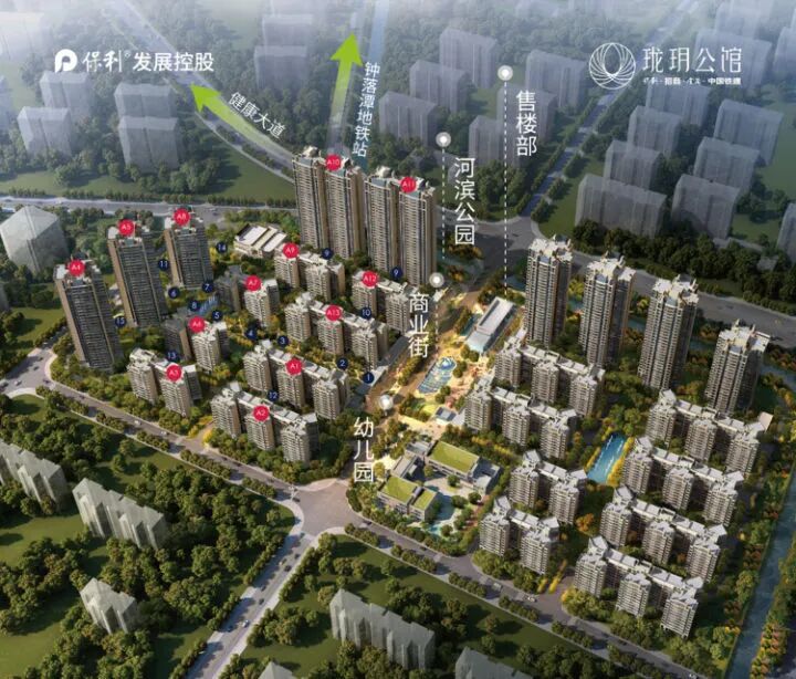 广州白云区保利珑玥公馆怎么样？钟落潭地铁站附近新楼盘