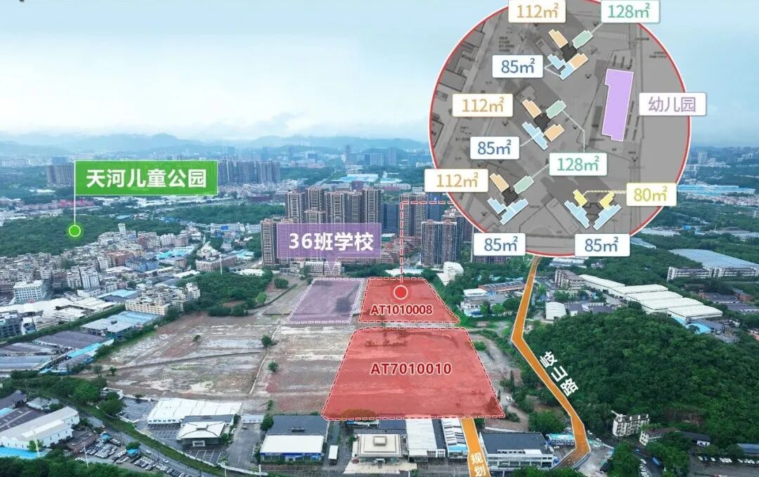 广州8月21个新盘入市，天河、番禺卷爆！