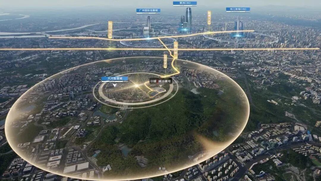 天河卖出黄埔价，中建精诚壹号能不能入手 ?