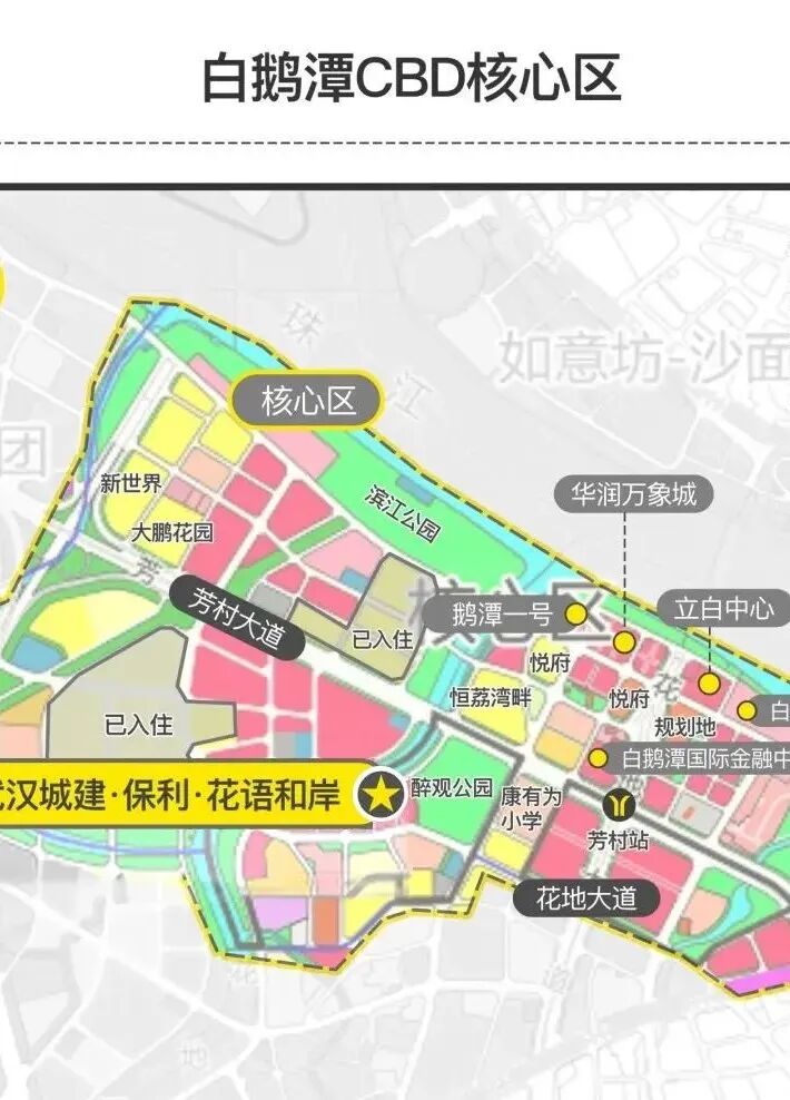 保利花语和岸4.5万/平起，荔湾其他楼盘会不会降价？