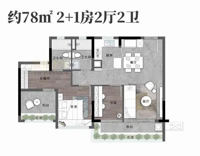 天河卖出黄埔价，中建精诚壹号能不能入手 ?