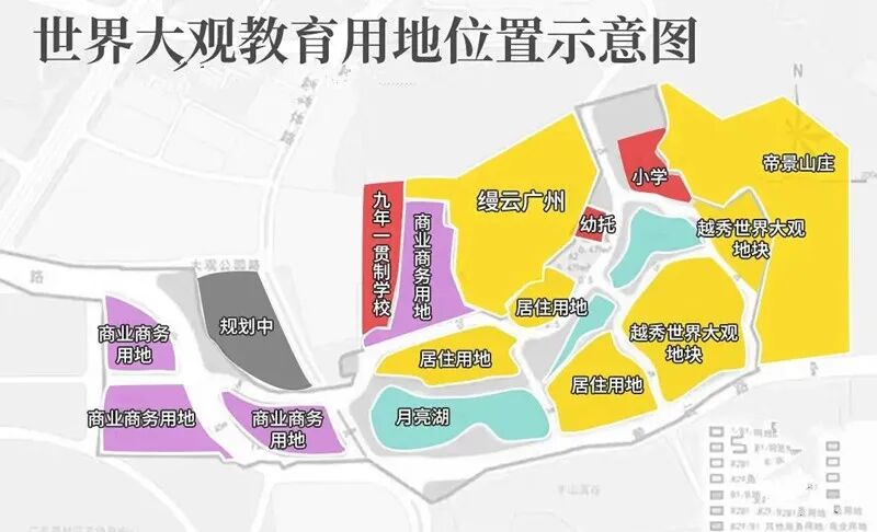 天河教育圈，将空降5所不错的小学？