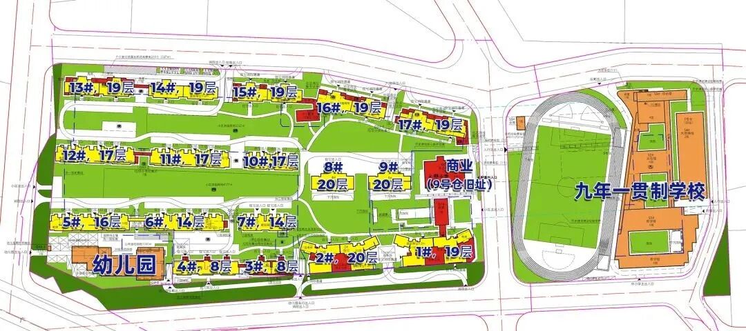 2023年上半年，广州*的几个楼盘！