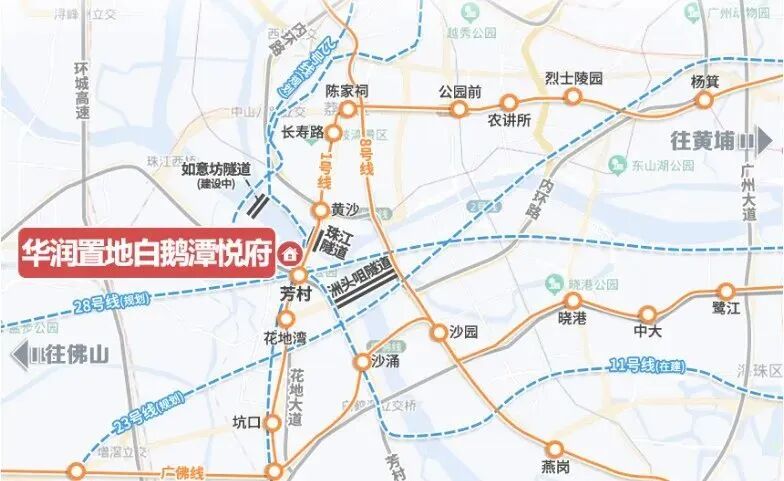 荔湾白鹅潭悦府130-243㎡，项目有哪些优势？