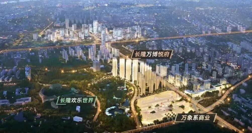 番禺长隆万博悦府加推3栋，在售户型123㎡~140㎡