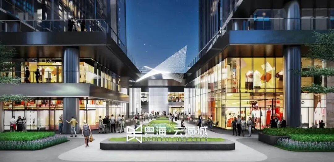 白云粤海云港城住宅和公寓，该怎么选？