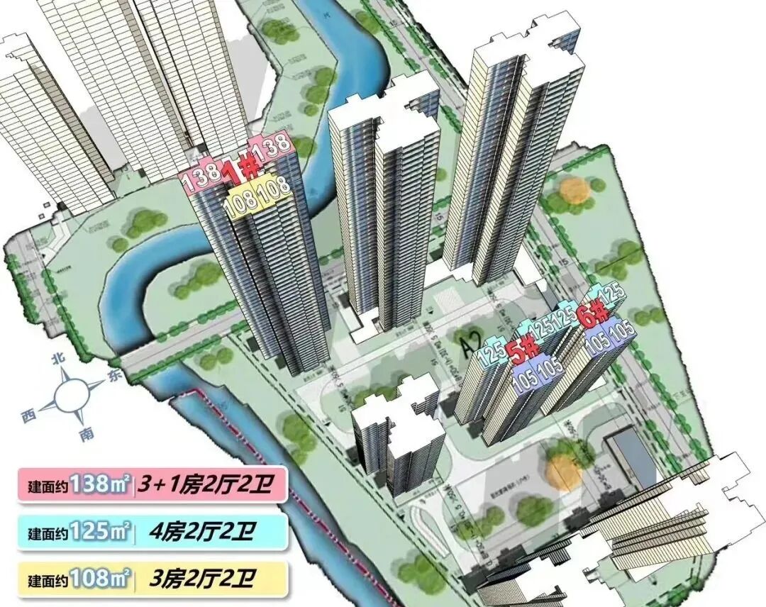 番禺珠江铂世湾最新在售价格，项目优缺点分析！