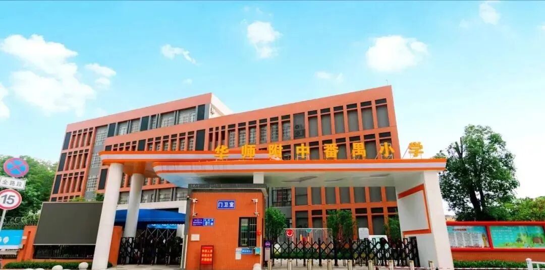 番禺珠江铂世湾最新在售价格，项目优缺点分析！