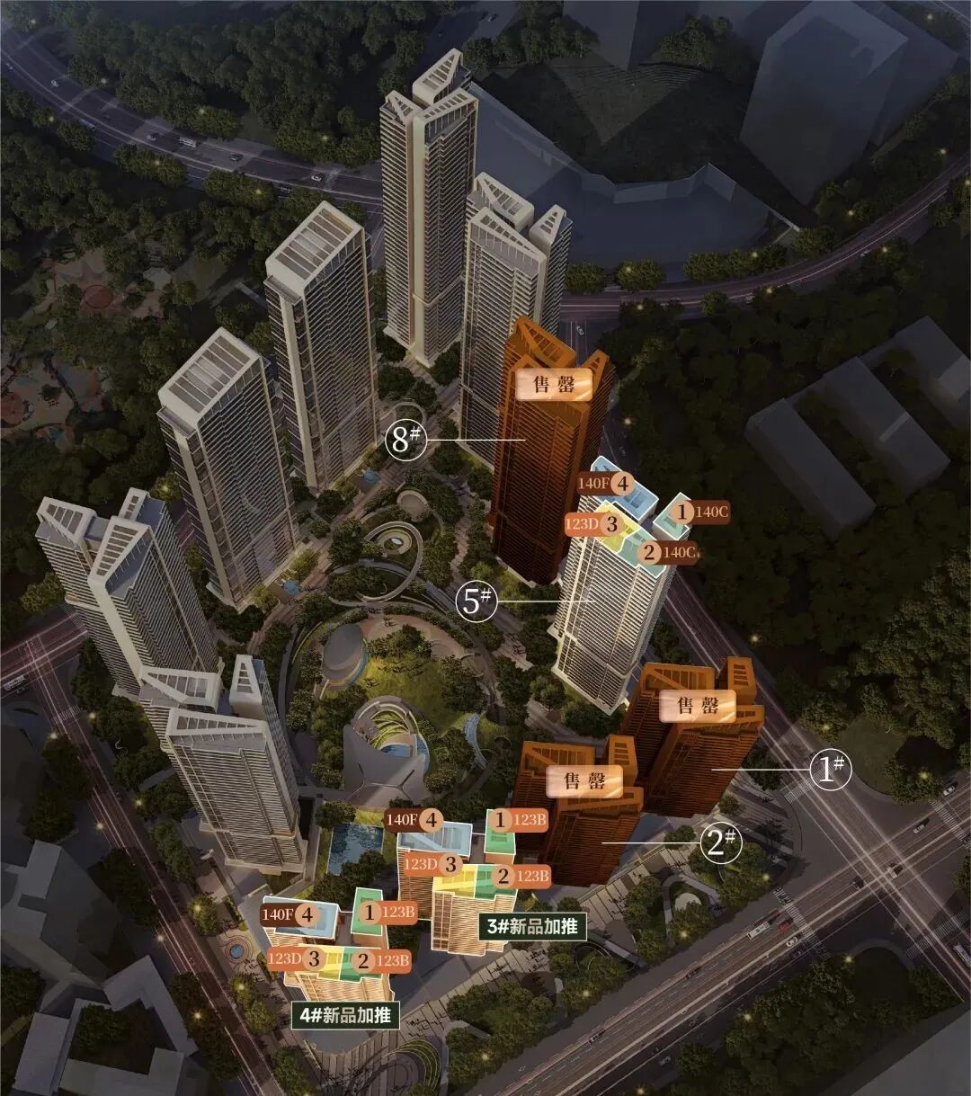 番禺长隆万博悦府加推3栋，在售户型123㎡~140㎡